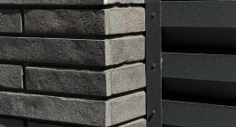 Гидрофобизатор для камня.